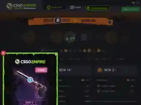 Csgoempire 프로모션 코드 